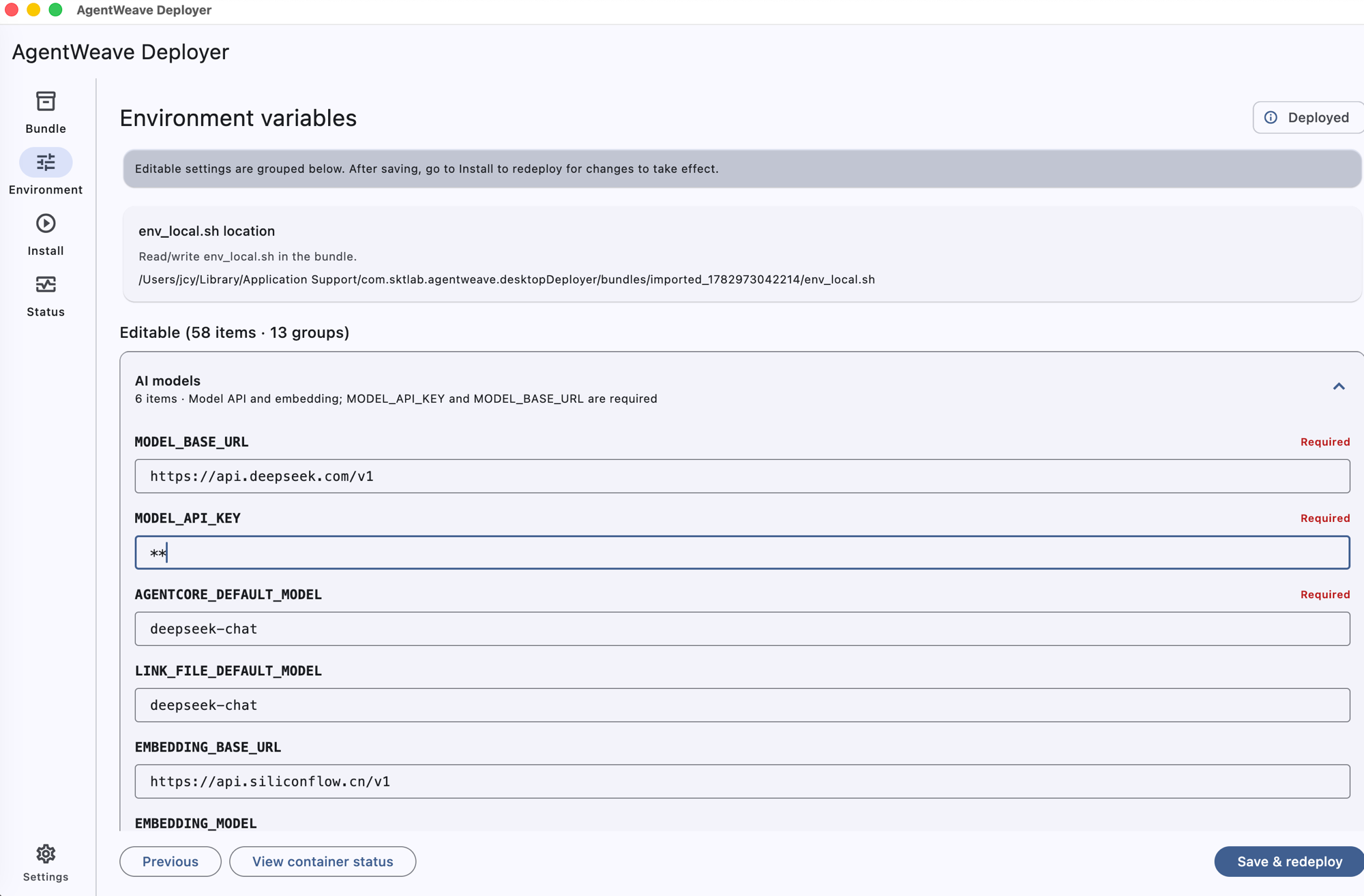 Environment step — the AI models group